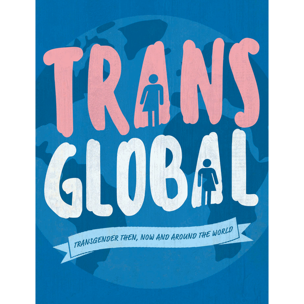 トランスグローバル